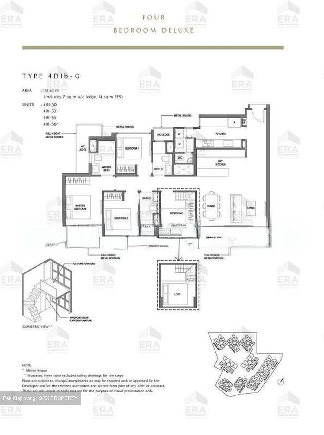 Parc Komo (D17), Apartment #553276991